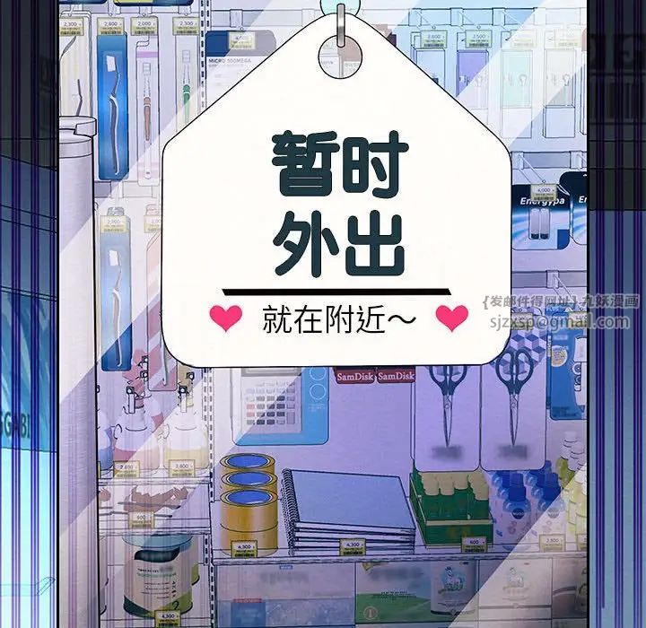 第5話