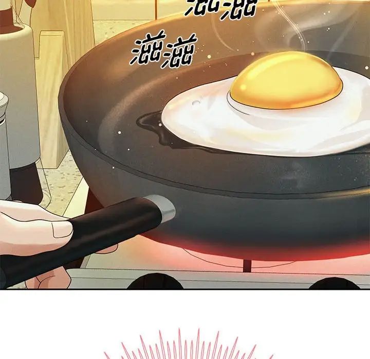 第5話