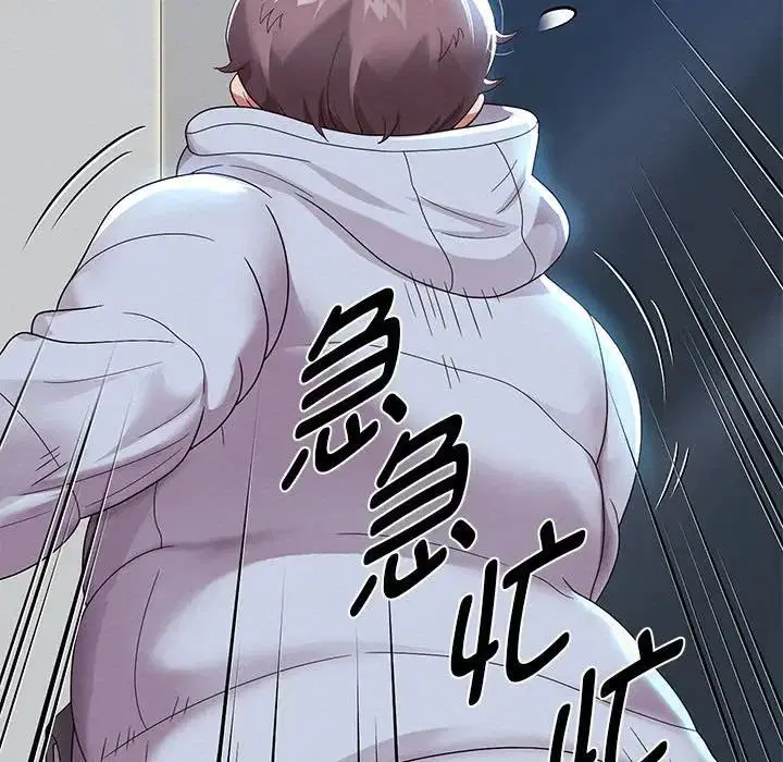 第6話
