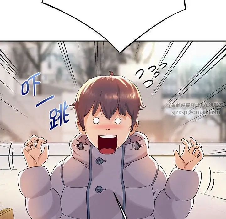 第6話