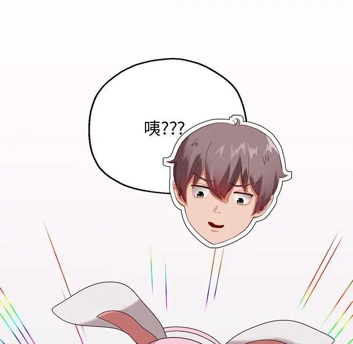 第7話