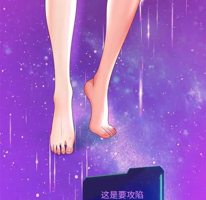 第7話