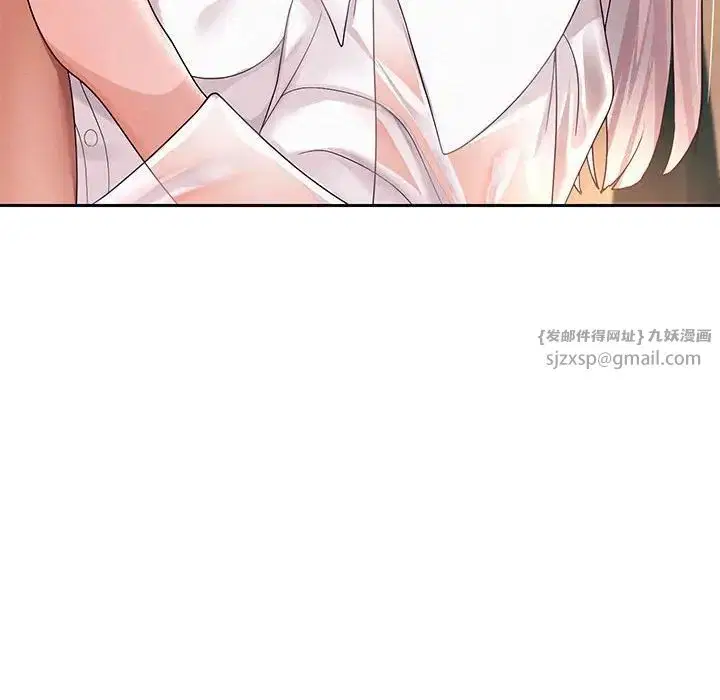 第8話