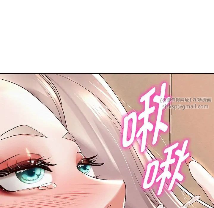 第9話
