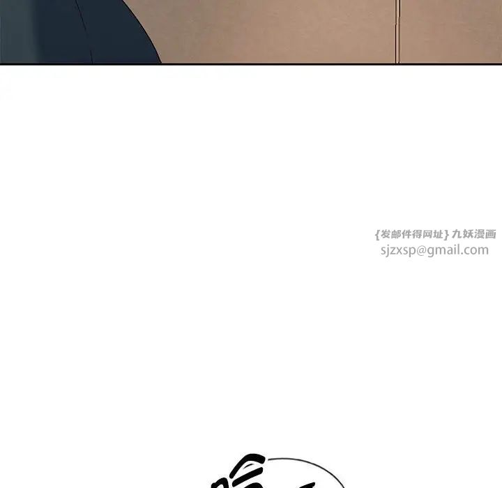 第9話