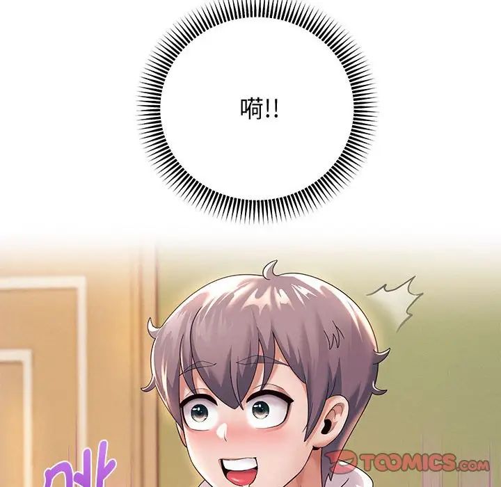 第10話