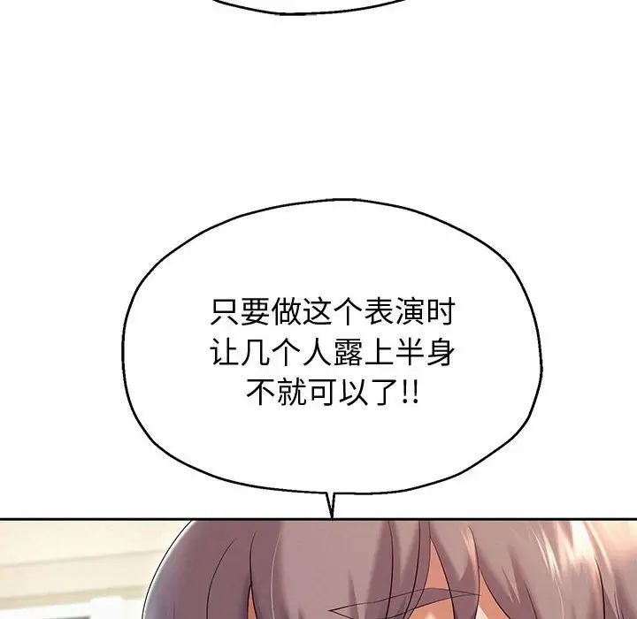 第10話