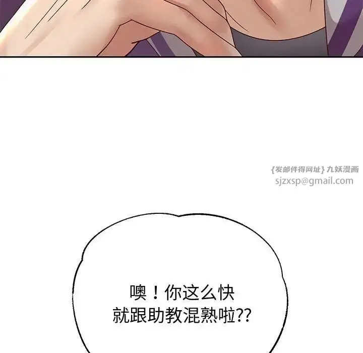 第10話