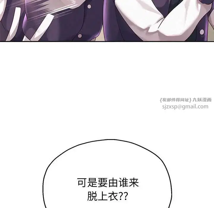 第10話