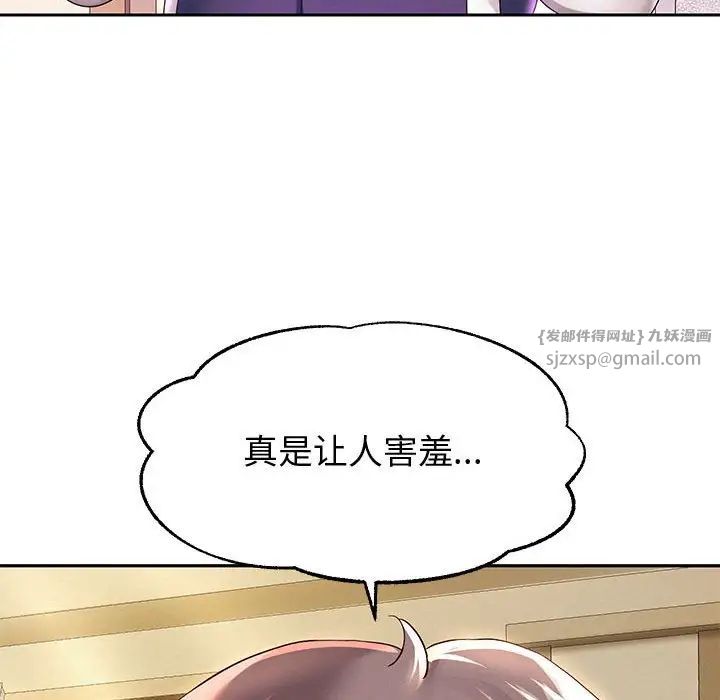 第10話
