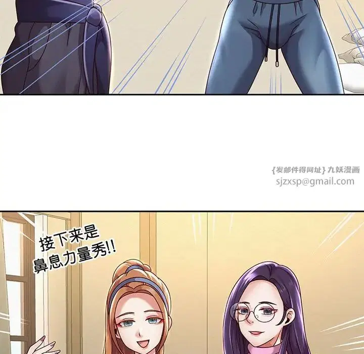 第11話