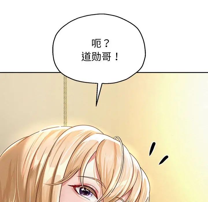 第11話