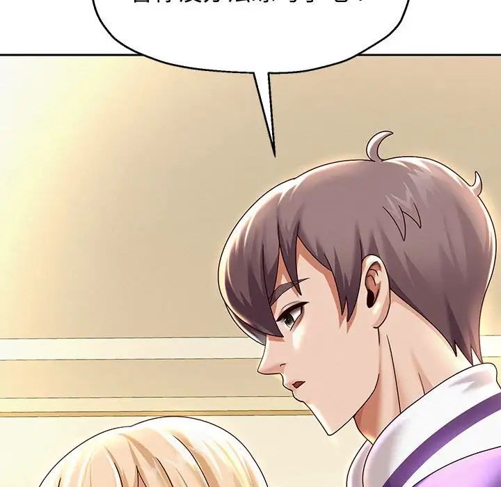 第11話