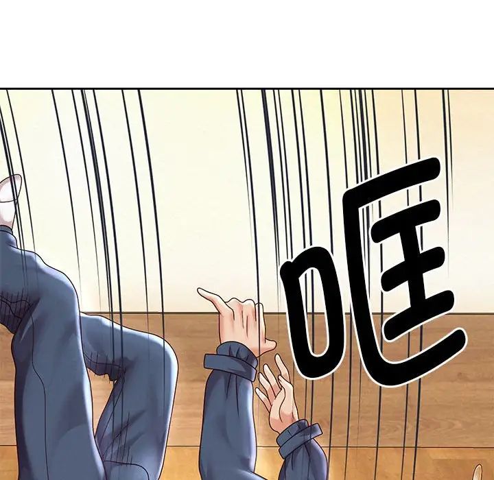 第11話