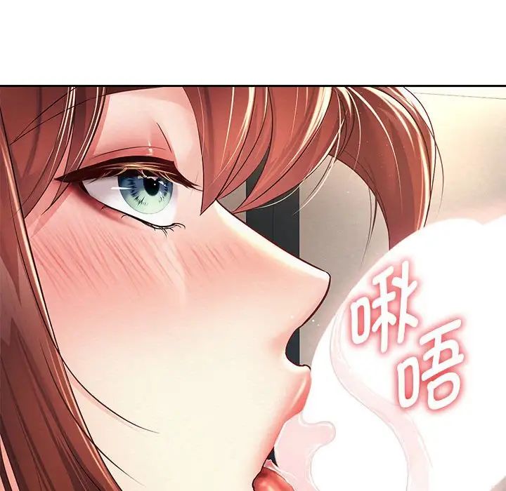 第12話