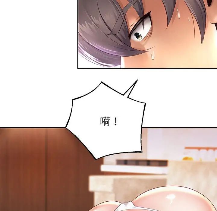 第12話
