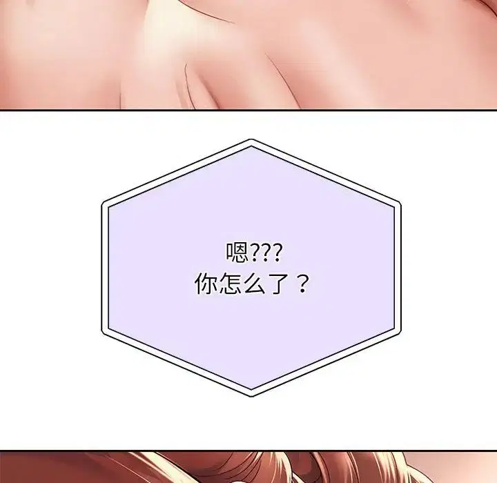 第12話