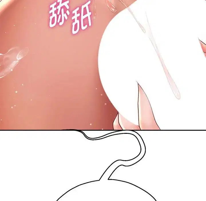 第12話