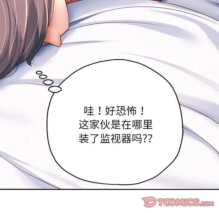 第12話