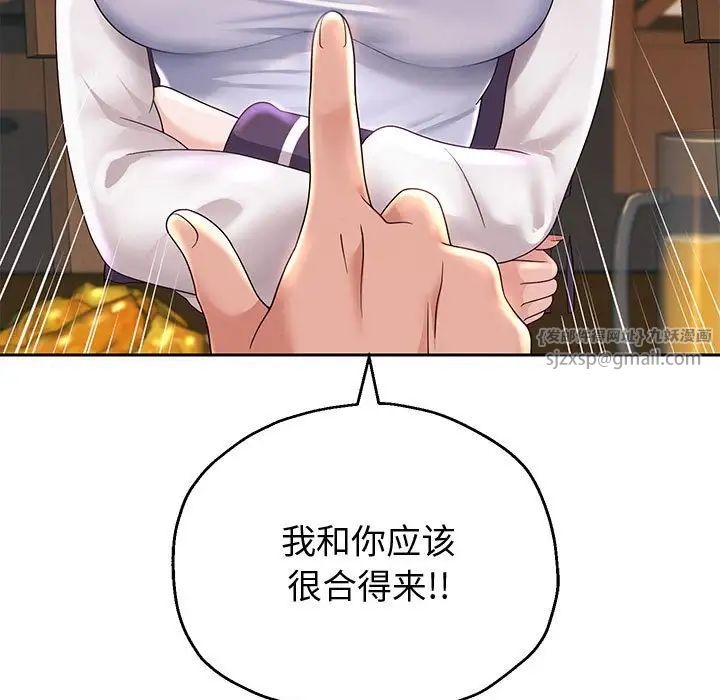 第12話