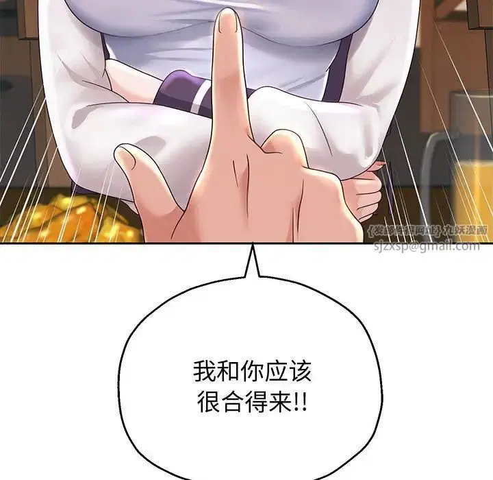 第12話