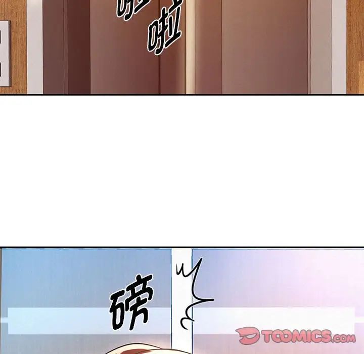 第12話