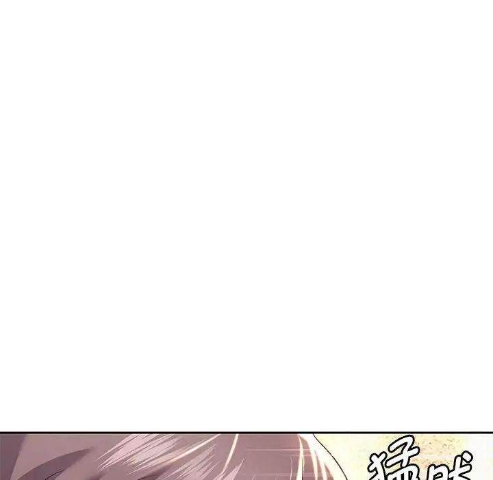 第12話