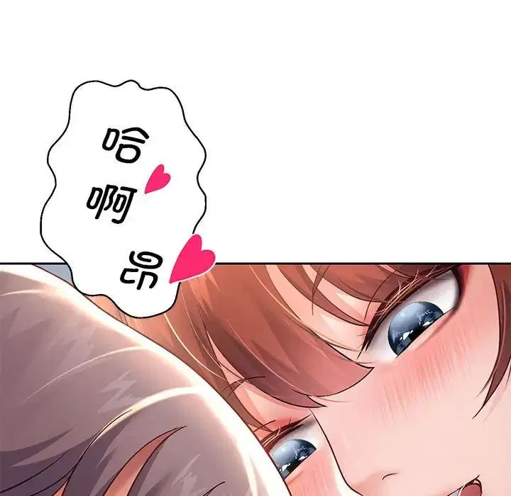 第12話