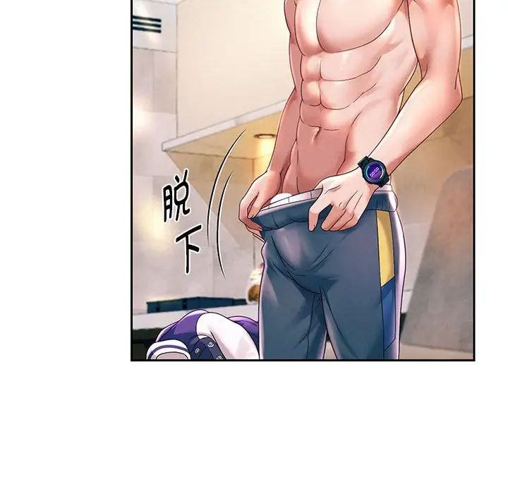 第12話