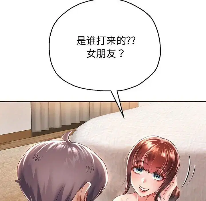 第12話