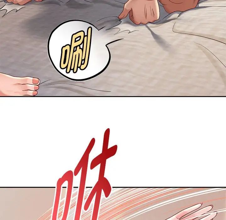 第13話