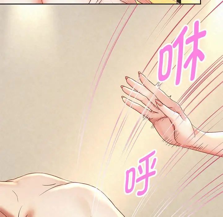 第13話