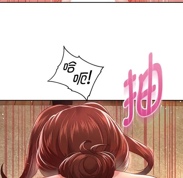 第13話
