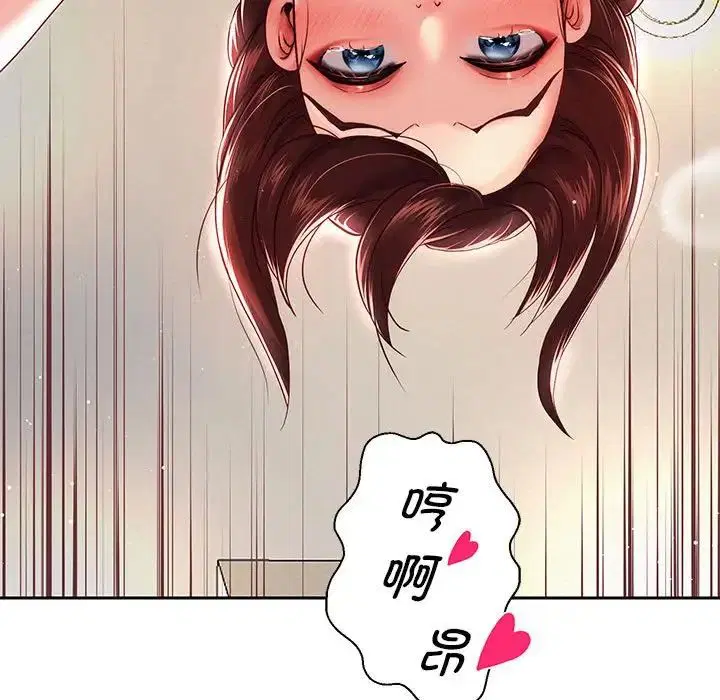 第13話