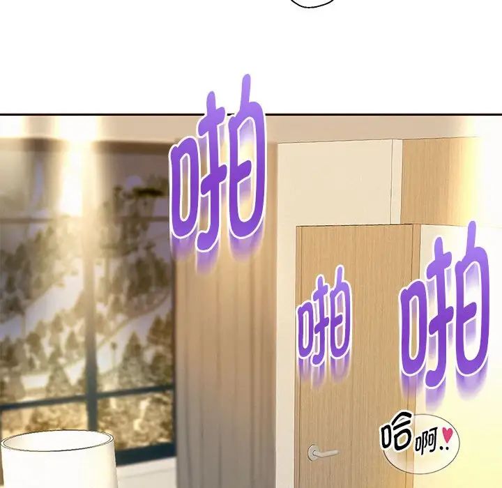 第13話