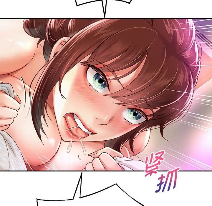 第13話
