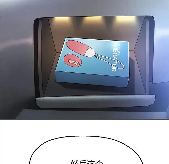 第14話