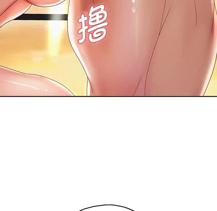 第14話