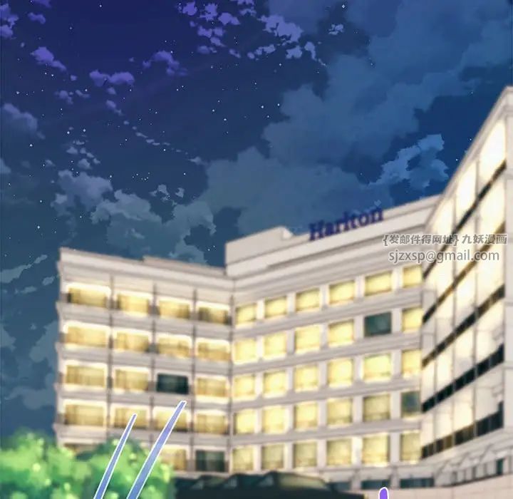 第14話