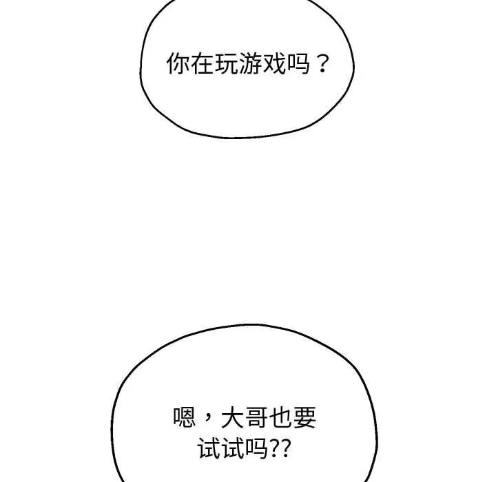 第15話