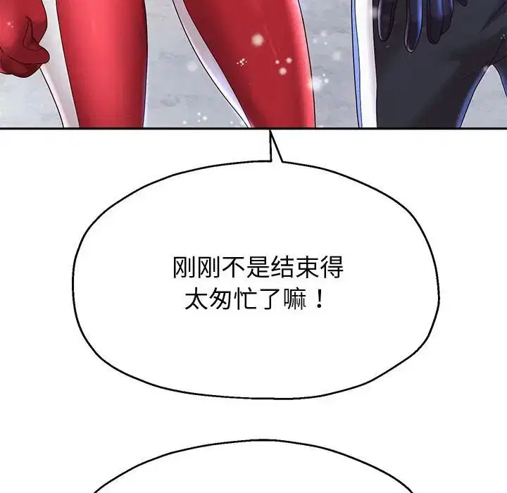 第15話