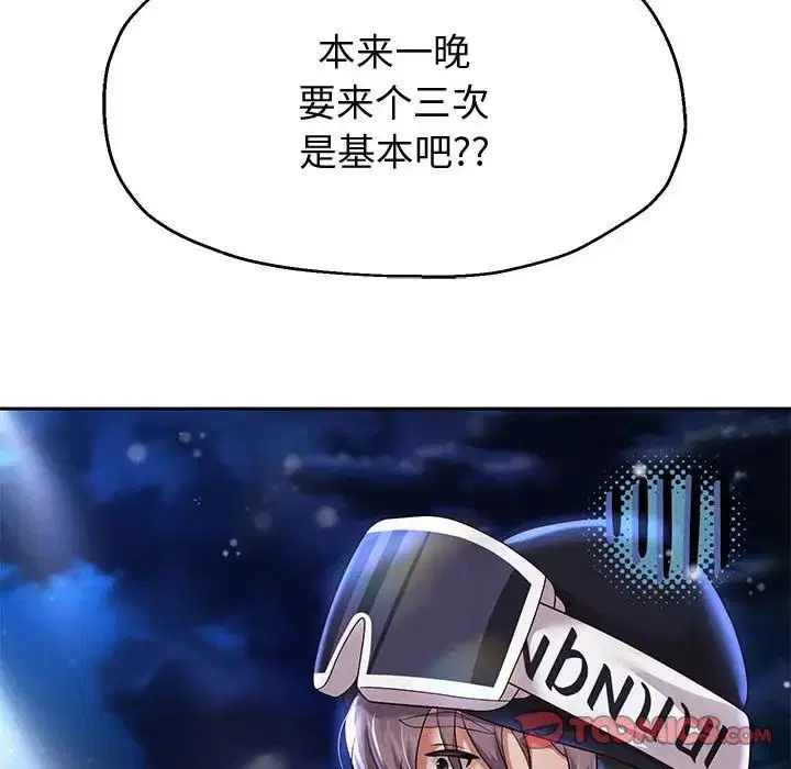 第15話