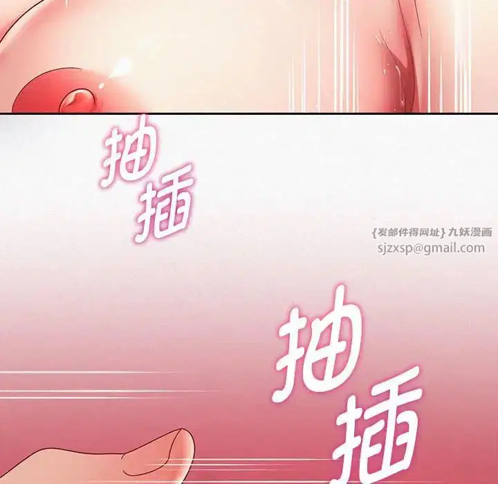 第15話