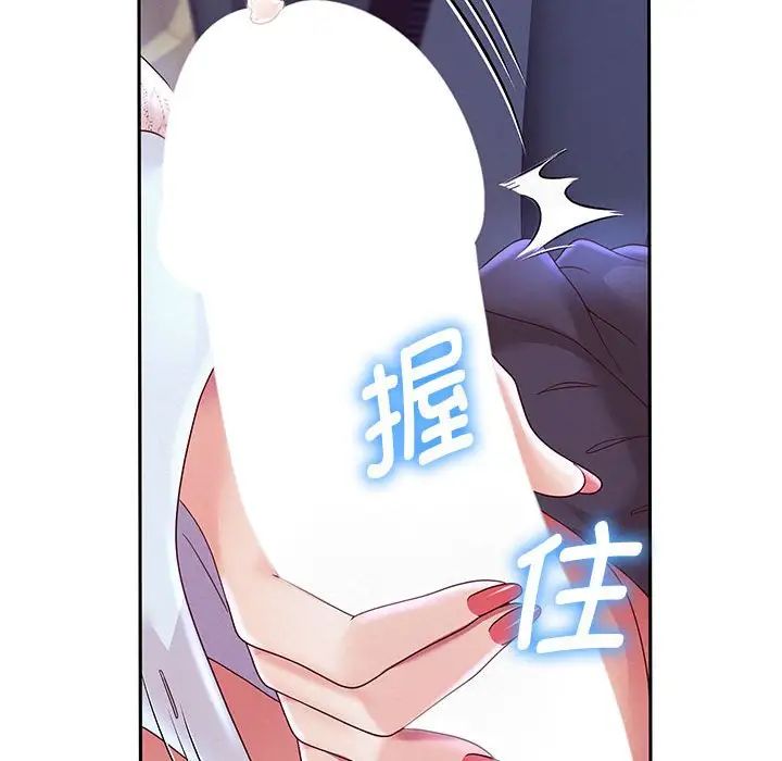 第15話