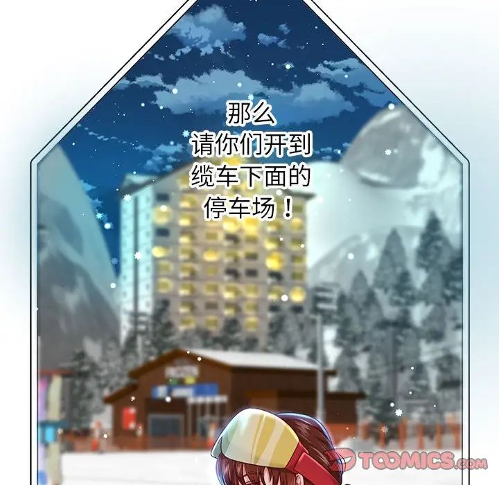 第15話