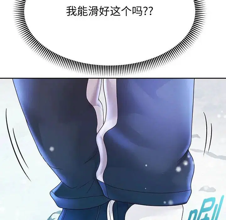 第15話