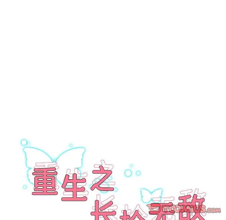 第15話