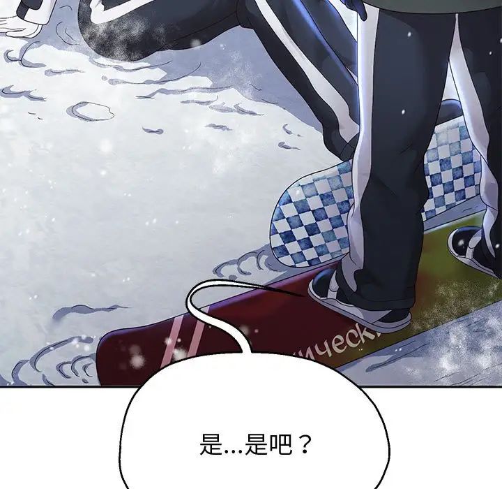 第15話