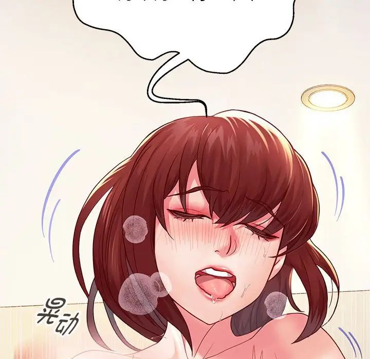 第16話