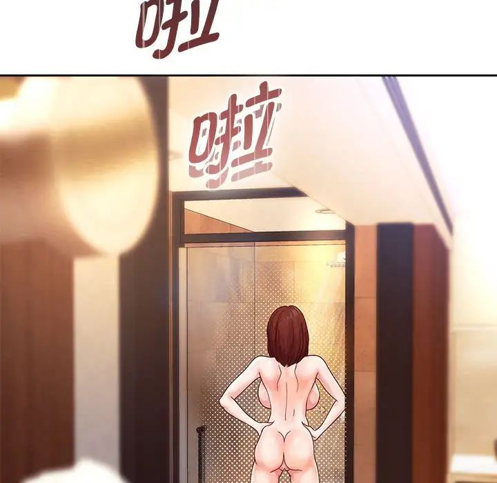 第16話